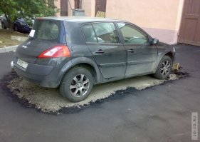 уродская какая-та тачила