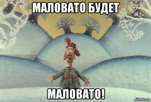 Смешные картиночки