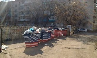 Смешные картиночки