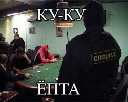 Смешные картиночки