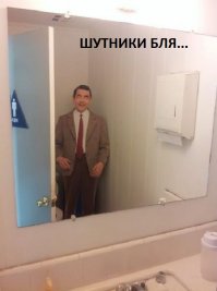 Смешные картиночки