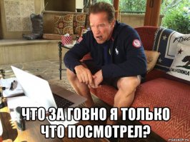 Подборка странных людей из России