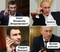 Политические комментарии из соц.сетей
