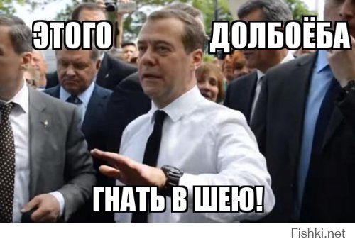 Политические комментарии из соц.сетей