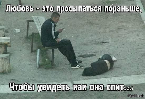 http://s.fishki.net/upload/users/2016/08/08/1028312/d56eaeef6e79bf2c7689260da8fb49a6.jpg