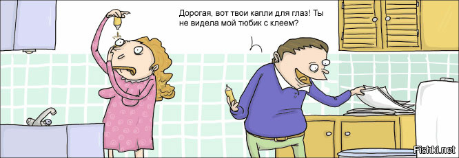 http://s.fishki.net/upload/users/2016/08/08/1069451/dda51290de083773a6334c0629d6b971.jpg