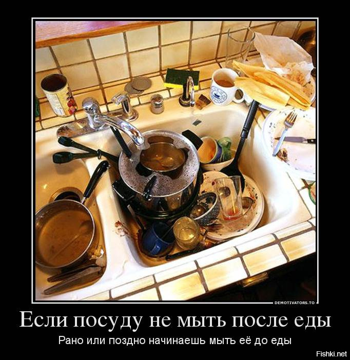 http://s.fishki.net/upload/users/2016/08/08/1207461/61234f9de5313b269c654c6539b5a0e3.jpg