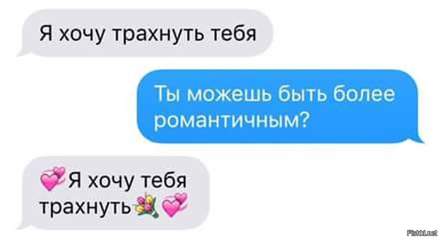 http://s.fishki.net/upload/users/2016/08/08/502475/5a2839e73774df858672215d5e226a6d.jpg