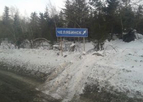 Картинки со смешными подписями