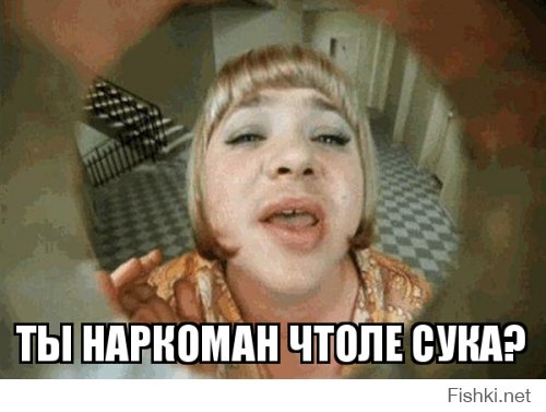 Идея для фотографии