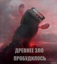 16 человек, день у которых совершенно точно был хуже, чем у вас :)