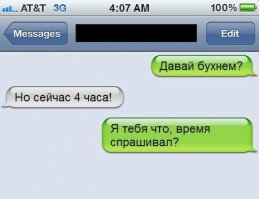 Картинки с надписями