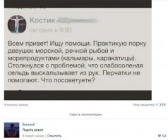 Картинки с надписями