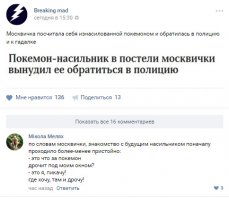Картинки с надписями