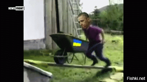Обама и Украина
