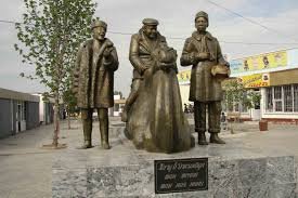 а это у меня на родине.