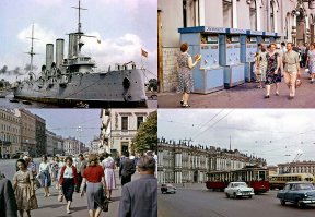 Ленинград в 60-е годы