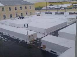 Где-то так.