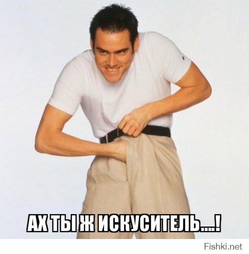 Цензура