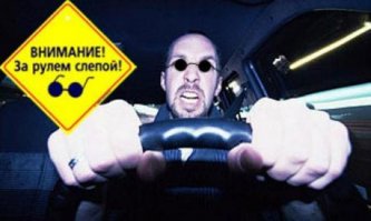 Безобразное двойное ДТП