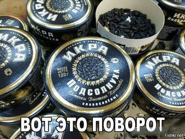 Посмеялся сам - поделись с другом!!!