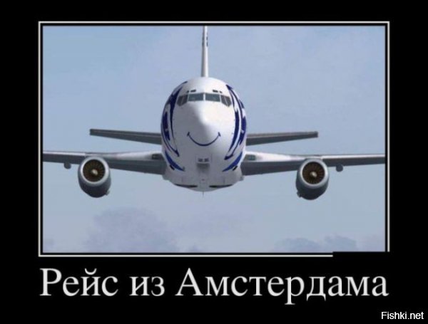 Смешные демотиваторы