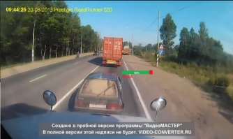 Дальнобой наказал чайника