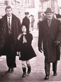 кто платит того и охраняем