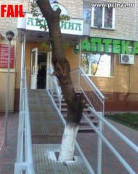 А чтоб никто не догадался !