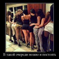 да ну нафиг! на слюну изойдешься!