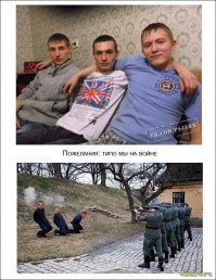 Забавные и смешные фото приколы из серии