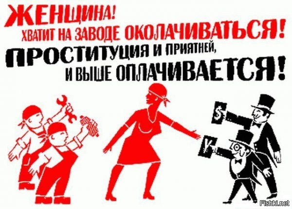 Стройные девушки в коротких платьях
