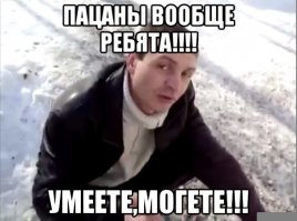 Окaзывaется, чтобы сделaть смешную фотогрaфию, вовсе не нужно иметь фотошоп