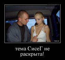 Стройные девушки в коротких платьях