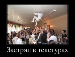 Окaзывaется, чтобы сделaть смешную фотогрaфию, вовсе не нужно иметь фотошоп