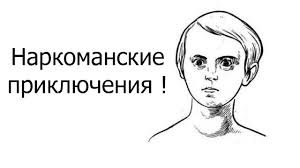 Фотографии, после которых возникает только один вопрос: «Что Происходит?»