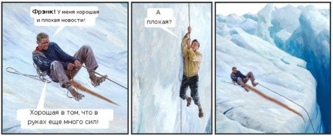 Небольшая фотоподборочка