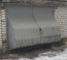 Теперь я видел всё!