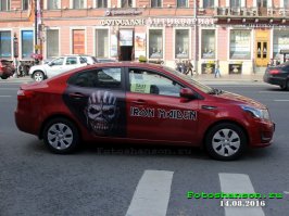 Автоприколы