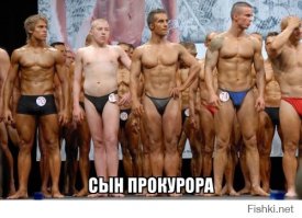 Нотка юмора