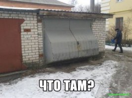 Автоприколы
