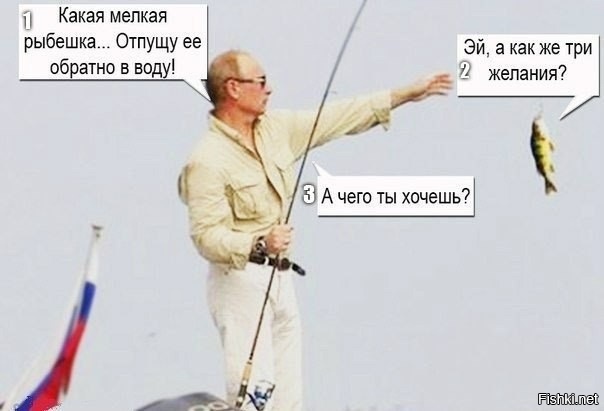 Нотка юмора