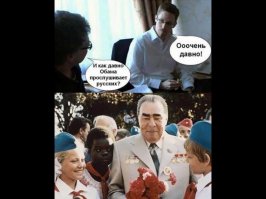 Нотка юмора
