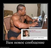 Нотка юмора