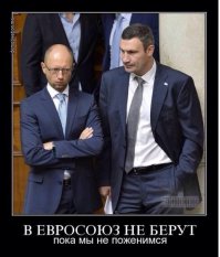 Нотка юмора