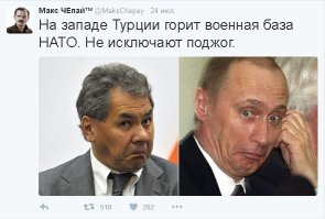 Нотка юмора