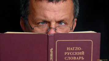 Фотосборник абсурда, странностей и маразмов