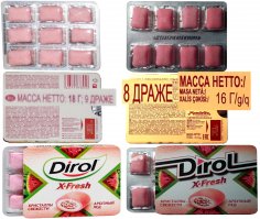 Ловкость - и никакого обмана! Ну почти... с учетом не изменившейся цены.