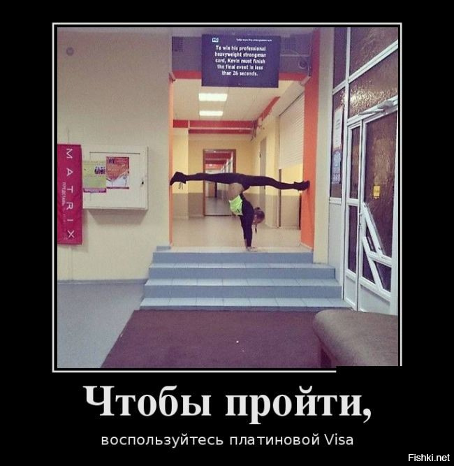 Устройство карту обратно не выдает.