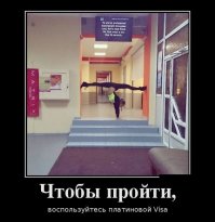 Устройство карту обратно не выдает.